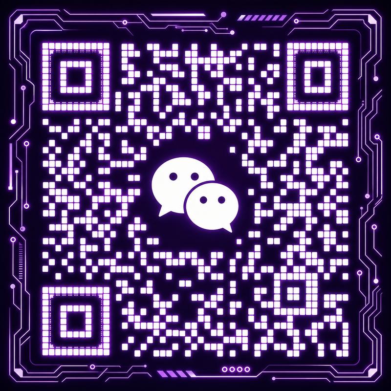 黑丝公众号二维码
